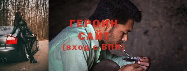 таблы Баксан