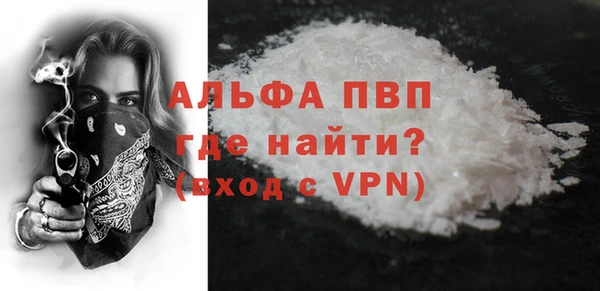 таблы Баксан