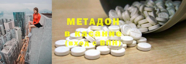 шишки Балахна