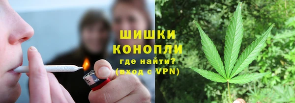мефедрон Мегион