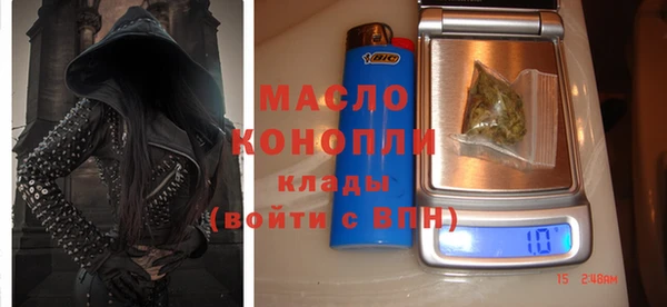 таблы Баксан