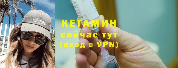 шишки Балахна