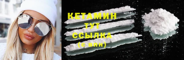 таблы Баксан