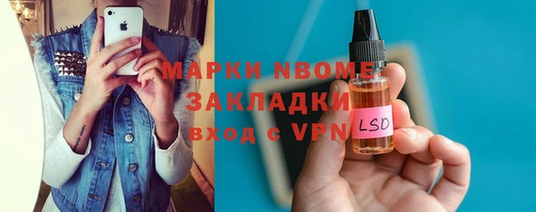 таблы Баксан