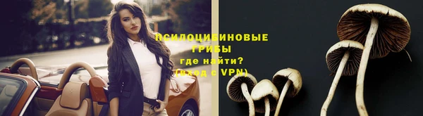 таблы Баксан