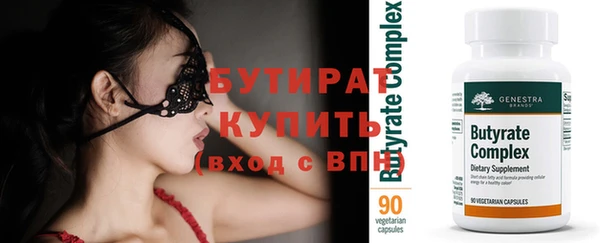 таблы Баксан