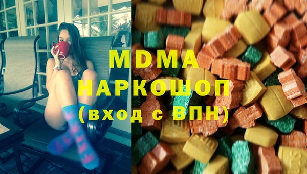 шишки Балахна