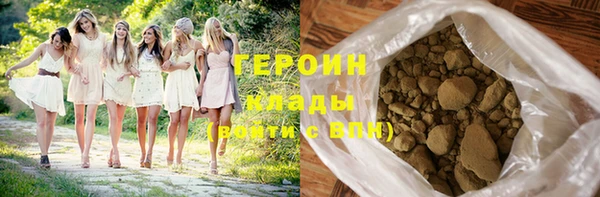 таблы Баксан
