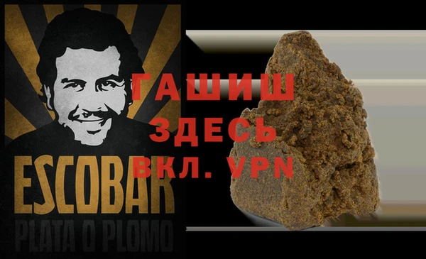 mix Медвежьегорск